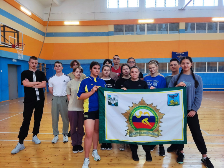 ВФСК ГТО.