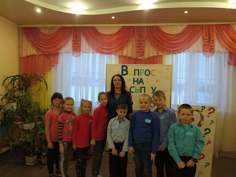Победила "дружба".